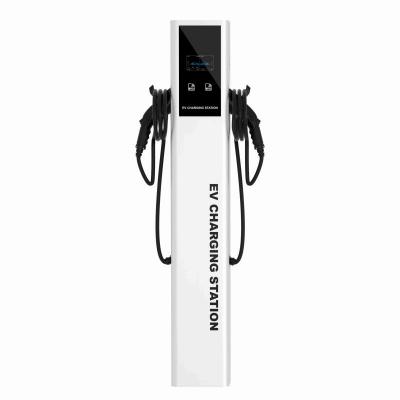 S03 Double Gun EV Charging Station 